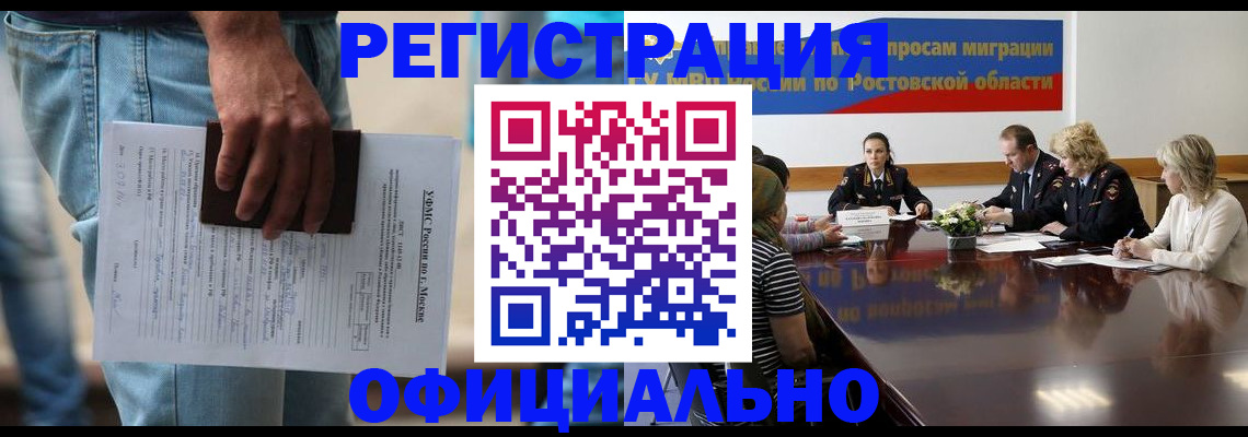 форма 3 в Усть-Илимске